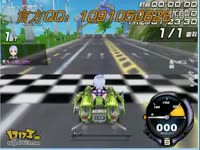 S 通天晓_17173游戏视频