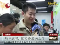 淘宝卖家不发货怎么办-郑爽 热点直击_17173游