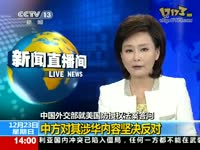 视频集锦 色情激情片微电影↘↘夜店女郎↘↘