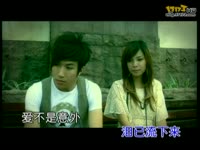 视频 六哲、陈娟儿 - 错错错 - 原版 Mv-游戏视频
