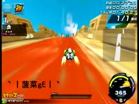 QQ飞车搞笑_17173游戏播客_17173网络游戏