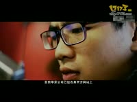 微电影《雏》讲述大学生捐精卖初夜买iPhone