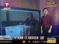 最大最全的游戏视频中心