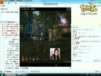 《斗战神》组队打白骨精_17173游戏播客_17