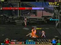 DNF红眼99层绝望之塔-在线视频-视频空间