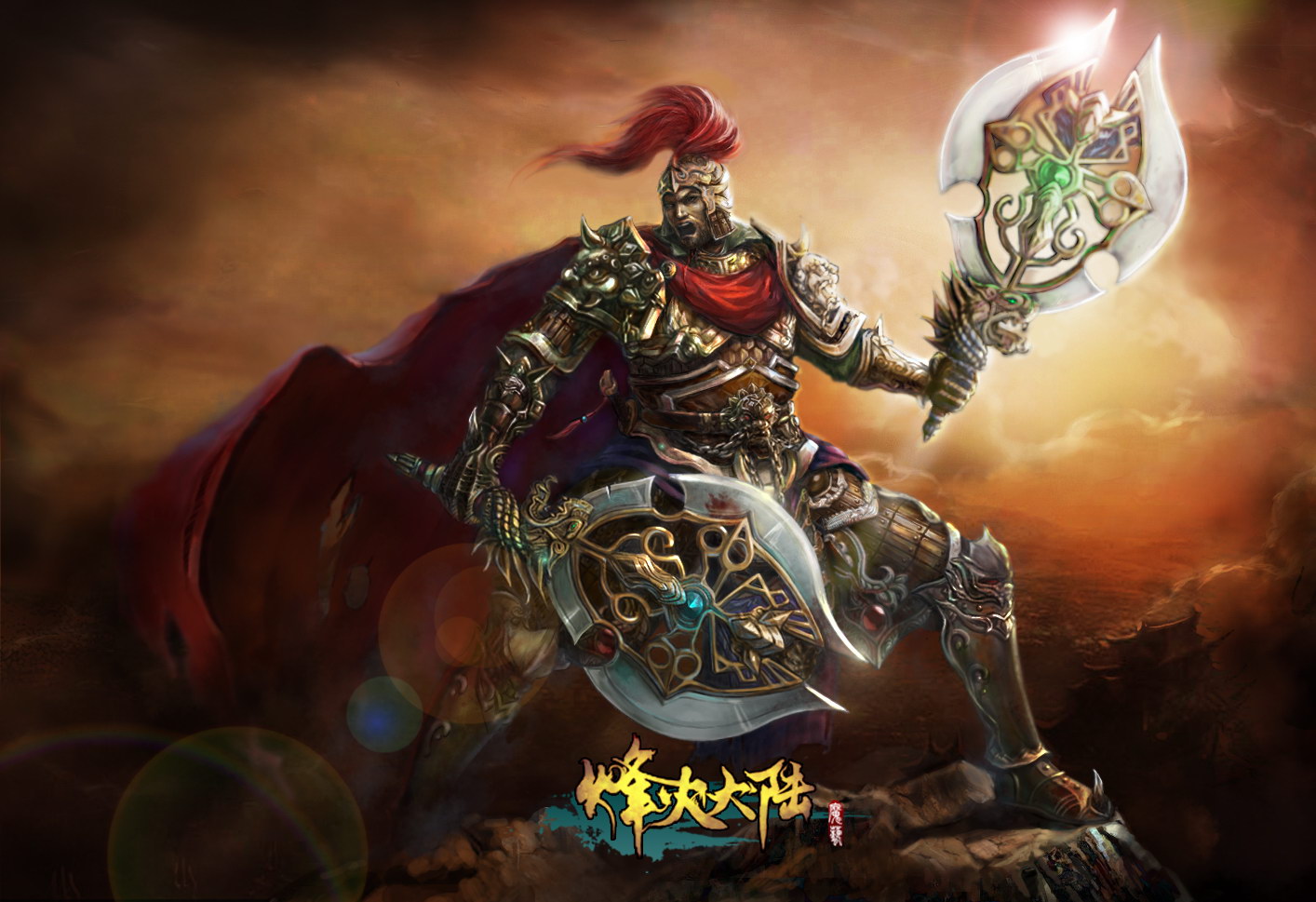 梦工厂《烽火大陆》是一款大型东方玄幻题材2D即时制PK页游。《烽火大陆》涵盖穿越、武侠、修真、逐鹿争霸等众多元素,为玩家带来一个神秘的世界。游戏中有妖兽、境界和宗派三大特色系统!在这里,各位玩家可以扮演英雄、霸主、巨贾或是侠客,在乱世中追寻梦想,快意恩仇,搏击宿命!