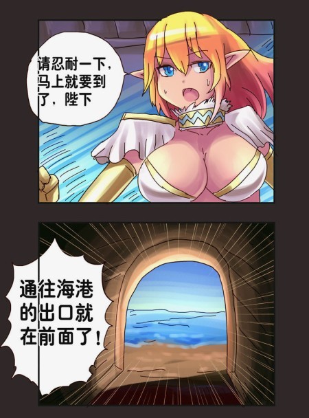 疯狂猜图勇士传说_类似疯狂猜图的游戏