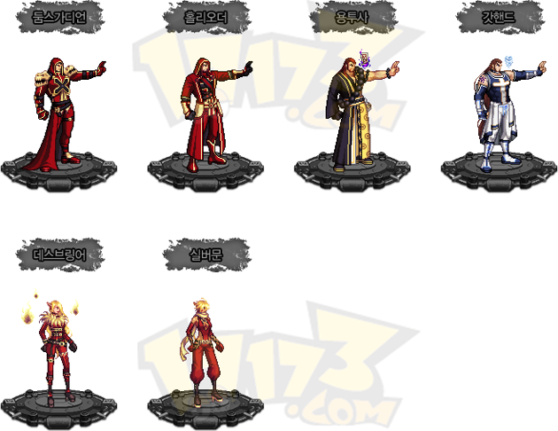 DNF韩服上架新时装礼包 不同转职超帅外观|D