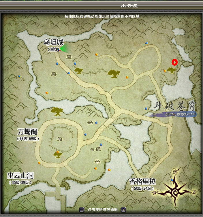 斗破苍穹ol游戏挖矿和钓鱼分布点总结