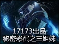 17173��Ʒ�����ܲʵ�֮�����õĸ��׶�׿��֮��