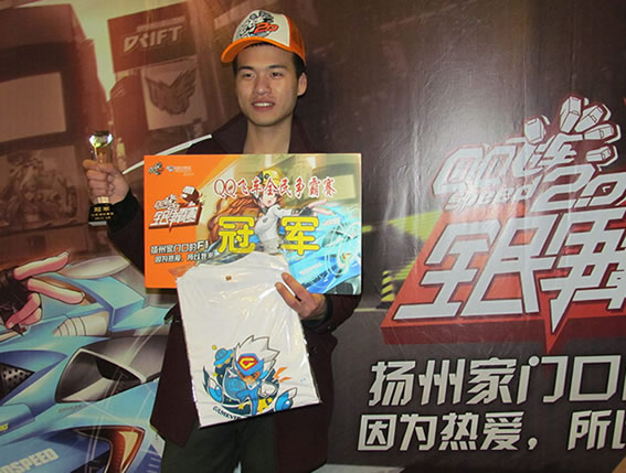 加扣扣飞车群411345331有帅哥妹纸一起任务