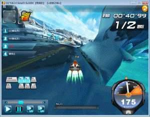 qq飞车一代车王顾正文技术特点分析及学习