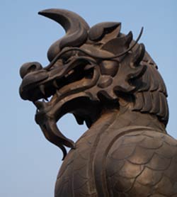 獬豸  