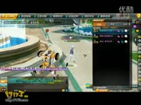 qq飞车体验服边境自动瞬移_17173游戏视频