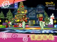 深A某秂﹖▄,-飘一移_17173游戏视频