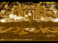 七彩炫躌天蝎-歼击机步话机_17173游戏视频