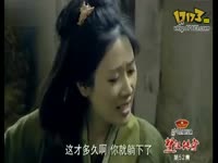 保姆柴房偷情被女主人抓住(专业视频歪解)_17