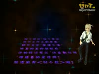 Au伤感情侣mv-等一分钟-要号111_17173游戏