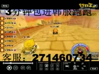 小勇酱酱lol解说第一弹:国服排位2000分梦魇打