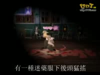 非常嗨的摇头步!(小坏制作)_17173游戏视频