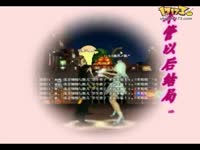 不删档视频前瞻 青春进行时剑灵绽放季_1717