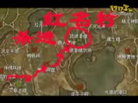 【刀剑2-红名村战役】KOG弑神军团群战众神