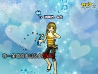 感人MV:即使知道要见面_17173游戏视频