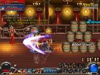 DNF剑魂华丽PK连招_17173游戏视频