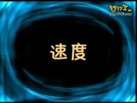雷霆Z7试车评测 - KartTv_17173游戏视频