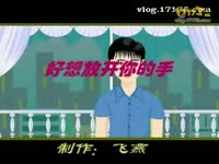 KK107768-<em>十三妹-巾帼英雄</em>_17173游戏视频