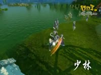 剑网3--满级少林技能展示_17173游戏视频