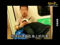 集锦 欧豪新任女友来自台湾清纯女生-游戏_17