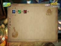 <em>7M教学大全</em> 第92期 <em>皎月女神</em>_17173游戏视频