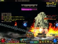 缔造者卡无限能量_17173游戏视频