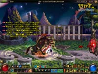 80版本!平民太白剑舞秒U级绝密区域BOSS_1