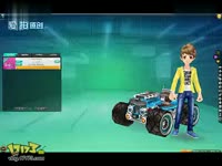 QQ飞车都市迷情1.46_17173游戏视频