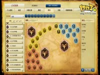 【DotA 2小技巧】6.79育母蜘蛛打野教程_171