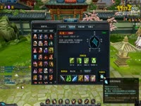 英雄三国 马岱路人局如何带领队友翻盘_1717