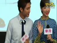 视频短片 <em>死神少女</em>-炎亚纶床吻戏-炎亚纶床戏_