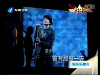 雅马哈天俊小太子-游戏视频 热门短片_17173游