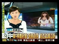 (TVB)新闻透视 - BT浪潮_17173游戏视频