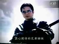 <em>台视</em><<em>兄弟姐妹</em>>CD PRO2 PART1_17173游戏