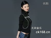 2009 好听的网络歌曲推荐 超好听的网络歌曲 最