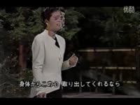 [<em>会长是女仆</em>大人]<em>ED</em> heidi. - 予感_17173游戏视