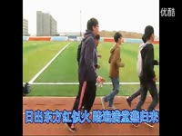 大连交通大学材料学院成型122MV《生活就是