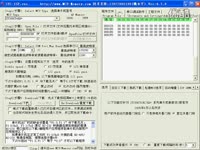 发光二极管 发光二极管价格 发光二极管符号 高