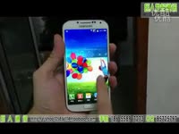 四核处理器配1GB RAM 最强山寨三星9500 i95