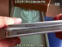 图解山寨高仿完美版三星9500 i9500-高仿三星