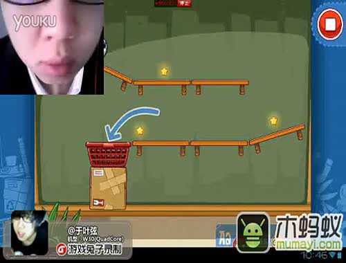 神奇手机高清下载_神奇手机百度影音_快播qv