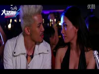 大话电影(七)泡妞秘籍!<em>喜爱夜蒲夜店把妹</em>全攻略